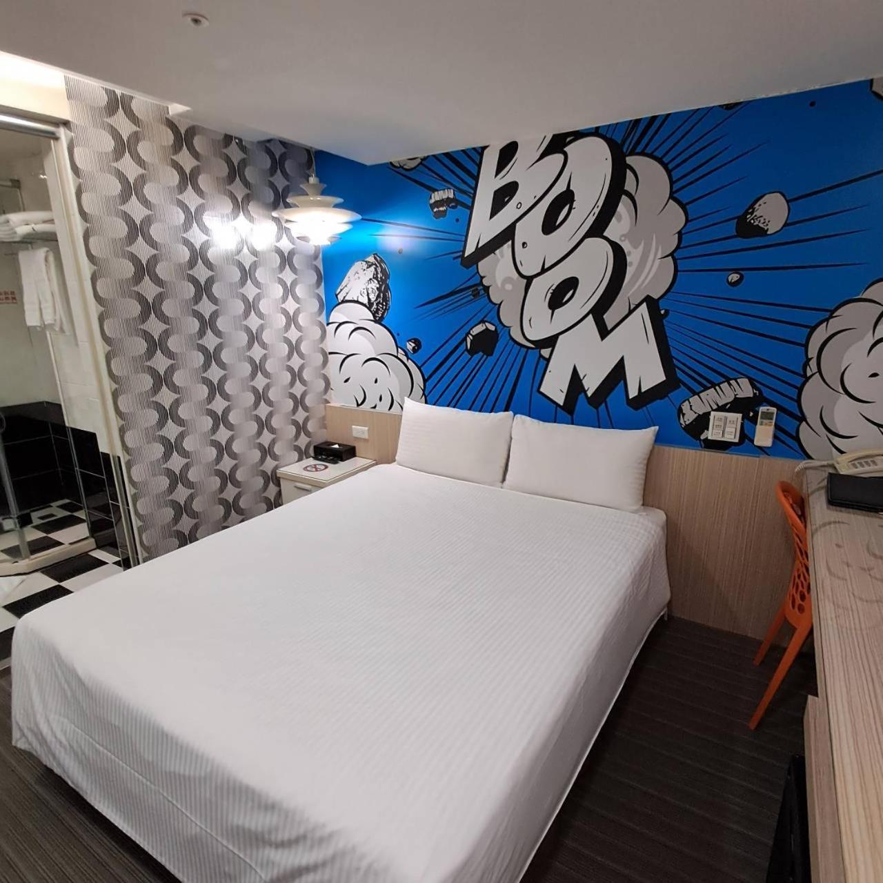 Morwing Hotel Fuzhong Taipeh Exterior foto