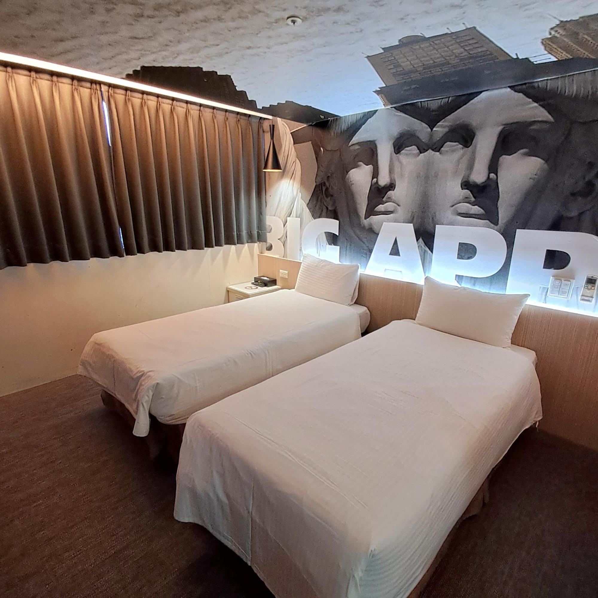 Morwing Hotel Fuzhong Taipeh Exterior foto